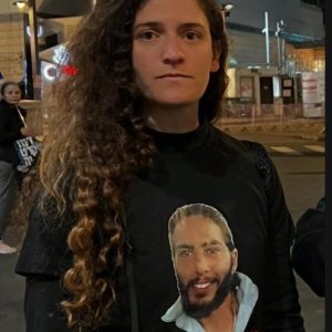 גל